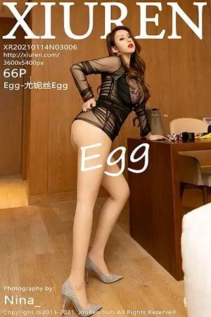 [XiuRen秀人网]No.3006 女神Egg 尤妮丝居家女友主题开档肉丝裤袜秀丰胸肥臀诱惑写真66P