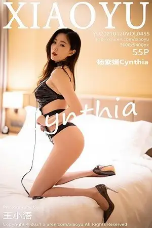 [XiaoYu画语界]Vol.455 嫩模杨紫嫣Cynthia私房床上皮衣情趣内衣秀翘臀诱惑写真55P