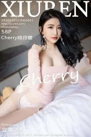 [XiuRen秀人网]No.3031 女神绯月樱-Cherry粉色吊裙配开档肉丝裤袜撩人姿势诱惑写真58P