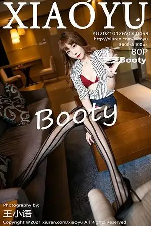 [XiaoYu画语界]Vol.459 女神芝芝Booty私房半脱露红色蕾丝内衣配黑丝吊袜诱惑写真80P