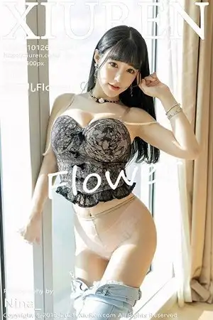 [XiuRen秀人网]No.3047 女神朱可儿Flower厦门旅拍脱牛仔裤露性感内衣惹火诱惑写真56P
