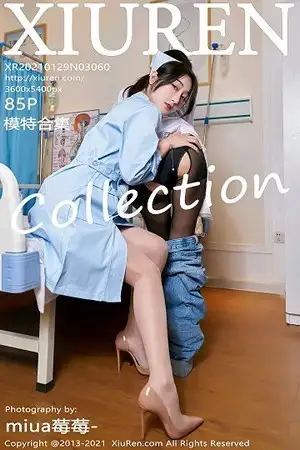 [XiuRen秀人网]No.3060 嫩模九月生＆林子欣心愿旅拍医生护士剧情主题床上撩人诱惑写真85P