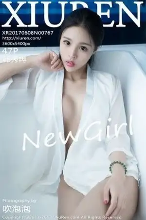 [XiuRen秀人网]No.767 嫩模韩秀冉居家私房黑色情趣内裤秀完美身材性感朱唇诱惑写真47P
