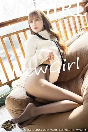 [MyGirl美媛馆]Vol.487 嫩模小兜儿脱飒爽牛仔裤露无内黑丝裤袜秀翘臀极致魅惑写真78P