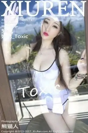 [XiuRen秀人网]No.771 嫩模妲己 Toxic巴厘岛旅拍高叉连体内衣透视秀美乳诱惑写真52P