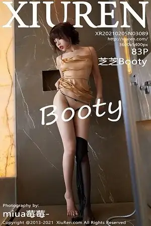 [XiuRen秀人网]No.3089 女神芝芝Booty私房浴室香槟色吊裙配无内黑丝裤袜秀翘臀诱惑写真83P