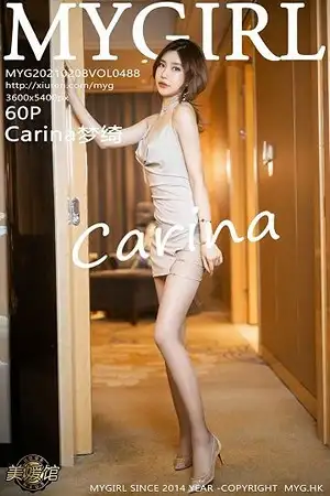 [MyGirl美媛馆]Vol.488 女神Carina梦绮华丽典雅吊裙配开档肉丝裤袜秀翘臀诱惑写真60P