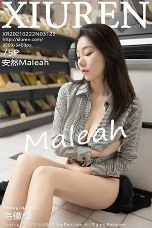 [XiuRen秀人网]No.3123 嫩模安然Maleah便利店职员主题脱条纹衬衫露蕾丝内衣完美诱惑写真75P