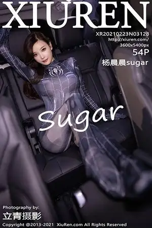[XiuRen秀人网]No.3128 女神杨晨晨sugar豪车里蜘蛛侠服饰主题紧身秀凹凸惹火身材诱惑写真54P