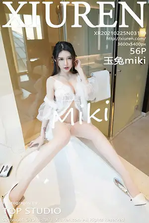 [XiuRen秀人网]No.3139 嫩模玉兔miki新娘白纱主题私房情趣内衣秀火辣身材极致诱惑写真56P