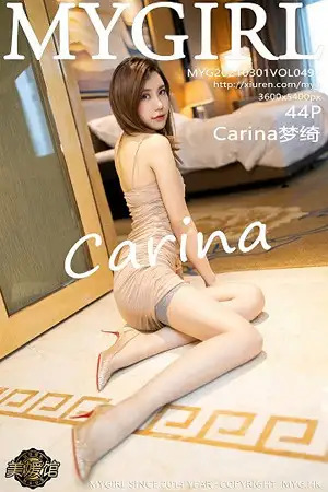 [MyGirl美媛馆]Vol.494 女神Carina梦绮典雅低胸吊裙配朦胧丝袜秀翘臀美腿极致诱惑写真44P
