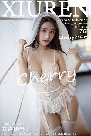 [XiuRen秀人网]No.3166 女神绯月樱-Cherry三亚旅拍轻薄婚纱配吊带蕾丝袜极致诱惑写真76P