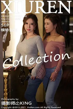 [XiuRen秀人网]No.3168 嫩模Lucky沈欢欣双人拉拉主题私房露豪乳遮点极致诱惑写真56P