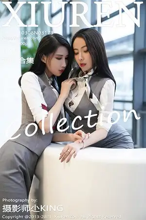 [XiuRen秀人网]No.3173 模特果儿Victoria＆葛征私房空姐制服主题性感姐妹花撩人诱惑写真48P