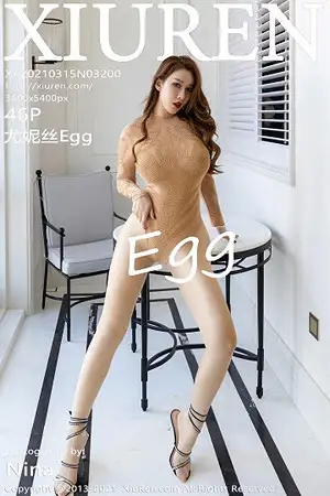 [XiuRen秀人网]No.3200 女神Egg 尤妮丝厦门旅拍高叉连体衣配无内肉丝裤袜诱惑写真46P
