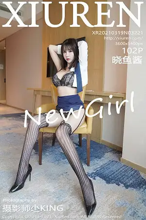 [XiuRen秀人网]No.3221 嫩模晓鱼酱酒店前台剧情主题私房半脱露傲人豪乳撩人诱惑写真102P