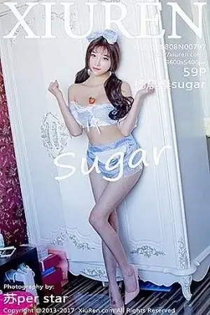 [XiuRen秀人网]No.797 甜美女神杨晨晨sugar性感女仆装秀白嫩美乳靓丽迷人写真59P