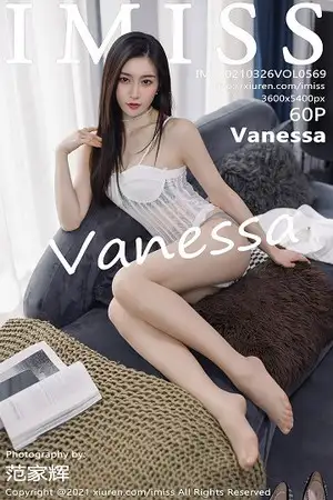 [IMISS爱蜜社]Vol.569 气质美女Vanessa时尚动人街拍+私房性感内衣迷人诱惑写真60P