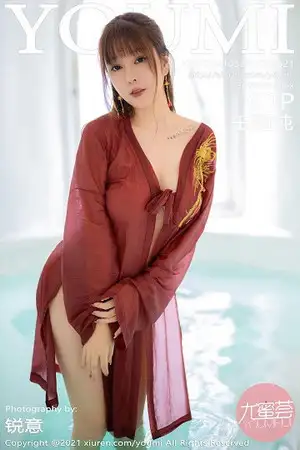 [YouMi尤蜜荟]Vol.621 女神王雨纯大理旅拍异域风情服饰泳池里半脱撩人诱惑写真61P