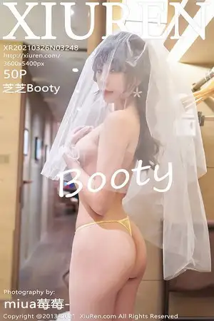 [XiuRen秀人网]No.3248 女神芝芝Booty唯美婚纱主题私房薄透轻纱秀火辣身材诱惑写真50P