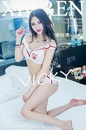 [XiuRen秀人网]No.801 嫩模陈雅漫VICKY私房情趣内衣大尺度现私处撩人诱惑写真54P