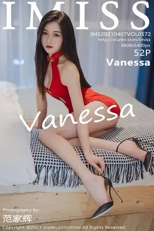 [IMISS爱蜜社]Vol.572 气质美女Vanessa私房古韵浪漫服装露性感内衣迷人诱惑写真52P
