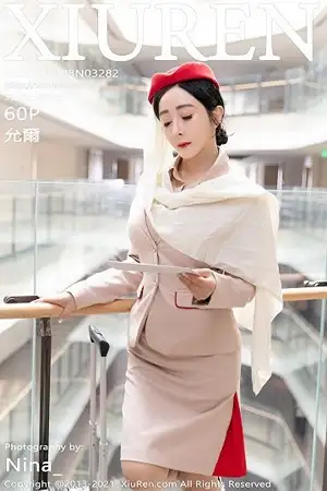 [XiuRen秀人网]No.3282 女神允爾三亚旅拍别墅派对剧情主题私房半脱露豪乳翘臀诱惑写真60P