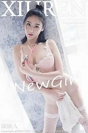 [XiuRen秀人网]No.808 新晋模特悠涵性感小护士粉色内衣白丝网袜秀完美身材写真45P