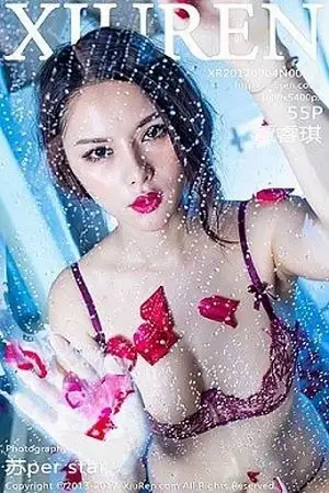 [XiuRen秀人网]No.810 嫩模谭睿琪居家浴缸花瓣浴加性感内衣秀傲人丰胸诱惑写真55P