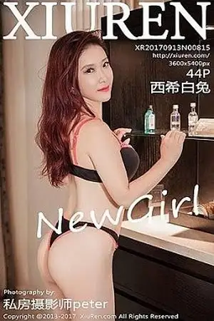 [XiuRen秀人网]No.815 嫩模西希白兔居家床上全裸上身诱人胴体豪乳诱惑写真44P