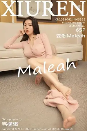 [XiuRen秀人网]No.3328 嫩模安然Maleah成都旅拍私房粉色套装半脱秀完美身材诱惑写真65P
