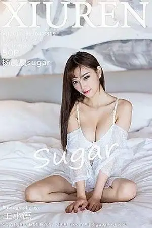 [XiuRen秀人网]No.819 甜美女神杨晨晨sugar居家床上白色蕾丝内衣甜美诱惑写真50P