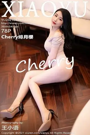[XiaoYu画语界]Vol.519 女神绯月樱-Cherry西双版纳旅拍高叉连体衣秀凹凸身材诱惑写真78P