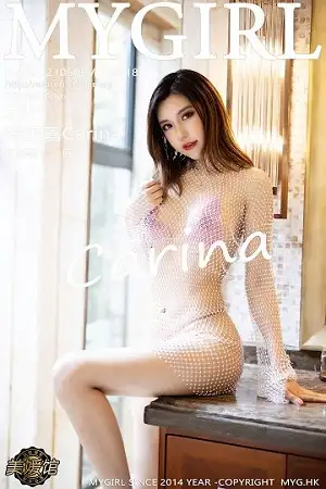 [MyGirl美媛馆]Vol.518 女神绮里嘉Carina复出心愿旅拍缕空服饰下粉色内衣诱惑写真48P