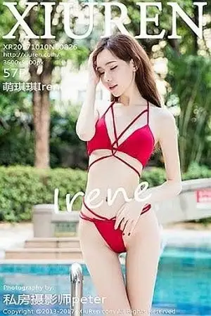 [XiuRen秀人网]No.826 嫩模萌琪琪Irene性感红色比基尼加白色透视薄纱裙写真57P