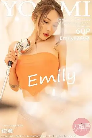 [YouMi尤蜜荟]Vol.639 嫩模Emily顾奈奈澳门旅拍浴缸超薄无内白丝裤袜湿身诱惑写真60P