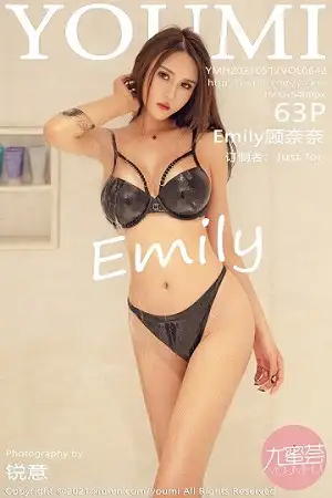[YouMi尤蜜荟]Vol.642 嫩模Emily顾奈奈澳门旅拍蝙蝠侠内衣露油亮肌肤诱惑写真63P