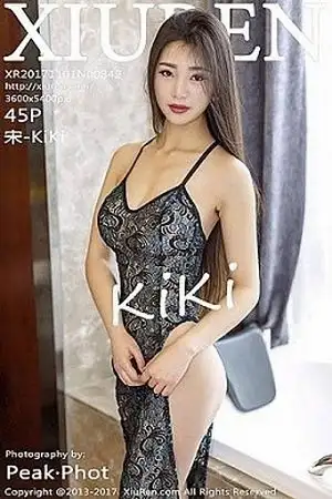 [XiuRen秀人网]No.842 嫩模宋-KiKi大尺度灯带裹身全裸秀完美身材闪亮诱惑写真45P
