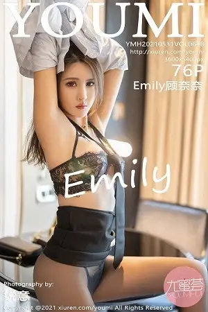 [YouMi尤蜜荟]Vol.648 嫩模Emily顾奈奈澳门旅拍黑丝裤袜露丁字裤秀翘臀诱惑写真76P
