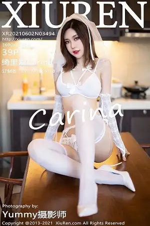 [XiuRen秀人网]No.3494 女神绮里嘉Carina复出心愿旅拍私房性感白色内衣完美诱惑写真39P