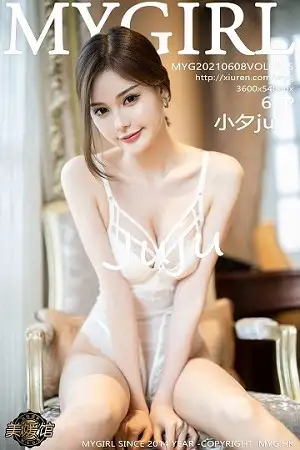 [MyGirl美媛馆]Vol.535 嫩模小夕juju私房半脱露白色连体情趣内衣秀火辣身材诱惑写真69P