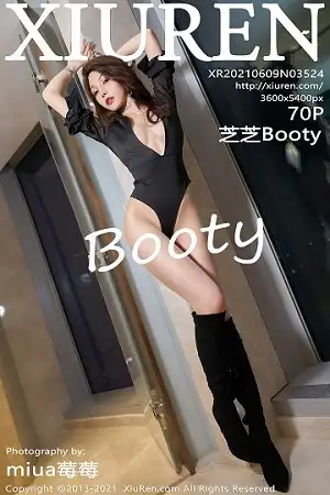 [XiuRen秀人网]No.3524 女神芝芝Booty私房黑色深V连体衣配闪亮肉丝裤袜极致魅惑写真70P