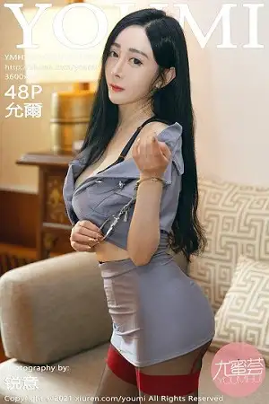 [YouMi尤蜜荟]Vol.652 女神允爾西双版纳旅拍情趣手铐主题私房丁字裤露翘臀诱惑写真48P