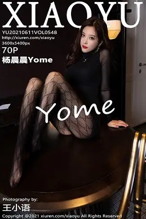 [XiaoYu画语界]Vol.548 女神杨晨晨sugar私房半脱露性感内衣黑丝网袜诱惑写真70P