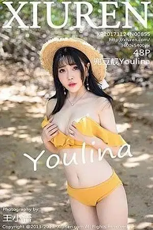 [XiuRen秀人网]No.855 嫩模兜豆靓Youlina甲米旅拍户外比基尼+薄纱湿身诱惑写真48P