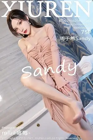 [XiuRen秀人网]No.3564 女神周于希Sandy杭州心愿旅拍私房浴缸性感礼裙湿身诱惑写真75P