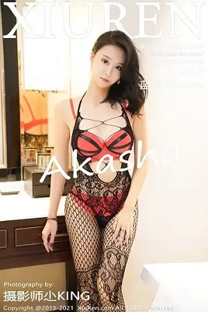 [XiuRen秀人网]No.3569 模特蓝夏Akasha北京旅拍私房豹纹短裙下开档情趣网袜诱惑写真43P