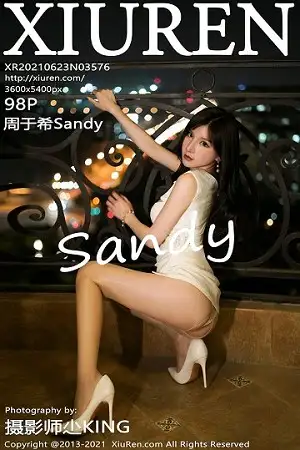 [XiuRen秀人网]No.3576 女神周于希Sandy私房白色抹胸礼裙半撩露开档肉丝撩人诱惑写真98P