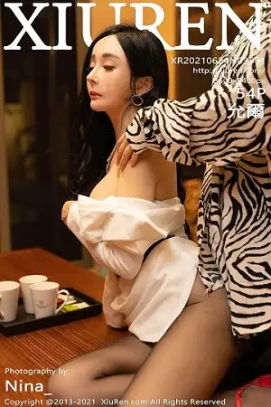 [XiuRen秀人网]No.3581 模特允爾三亚旅拍派对剧情主题超薄黑丝裤袜秀翘臀撩人诱惑写真54P