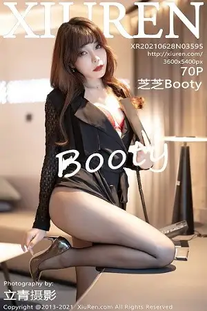 [XiuRen秀人网]No.3595 女神芝芝Booty私房半脱露红色内衣配无内黑丝裤袜娇媚动人写真70P